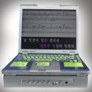 은성전자 이미지