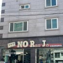 노란자국수 이미지