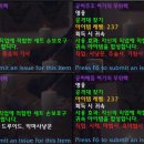 바쿠엘