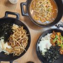 중앙대 정문 밥집 추천 밥은화 후기