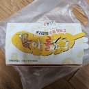 아주대입구삼거리 ~ 아주대정문 ~ 아주대병원 | [수원 아주대] 핫도그 전문점 &#34;아롤도그&#34; 내돈내산 솔직후기
