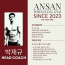 레슬링코리아 안산본관 팀안산 | 경기도 화성시 레슬링코리아 안산본관 팀안산, 위치, 가격, 가는법