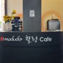 헤어살롱9 이미지