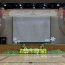 예쁨유치원 이미지