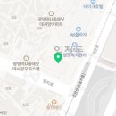 G00130 네이버블로그