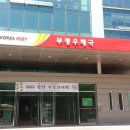 부평우체국 Daum카페