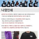 내외인쇄