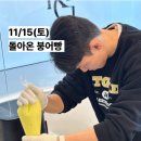 KTG태권도장 이미지