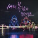 송향태권도장 이미지