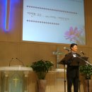 중곡교회(감리) 이미지