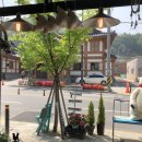 사과나무테디베어하우스 - 전주시 완산구 향교길 80 | 사과나무테디베어하우스