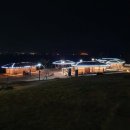 연오랑파크 풀빌라 이미지