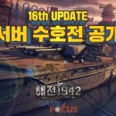 신스 이미지