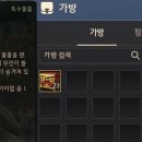 찬란한PC방 이미지