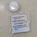 서울플러스이비인후과의원 | 스페이드의원) 젠틀맥스 프로플러스로 빠르고 쉽게하는 브라질리언 레이저 제모