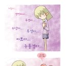 마이다이어리