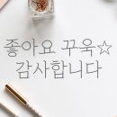 가우디쥬니어미술학원 네이버블로그