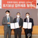 법무법인고구려