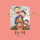 포천시립영북도서관 이미지