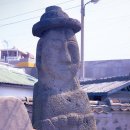 제주시 건입동 복신미륵(동자복) 이미지