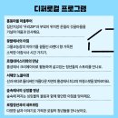 지성마을 이미지