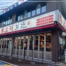 구로디지털단지 이미지