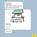 성공시대헤어클럽 | feb 2 | 받아들이는 거에요 그냥 들이받을 수는 없으니까