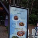 챠우챠우탕수육 이미지