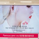 테이프잇 이미지