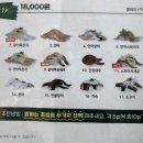 연어가맛있는스시벅스은평