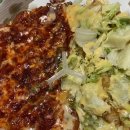 피제이피자 안성점 이미지