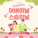 지금여기꽃