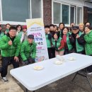 당곡경로당 이미지