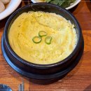 이복주당진새우찜 이미지