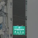 노원재산부인과의원 이미지