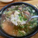 광산나주곰탕 이미지