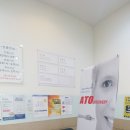 굿모닝소아청소년과의원 이미지