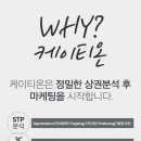 광고마케팅연구소 이미지