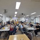 태화LC (회장 전오진L)나눔급식봉사활동 개최 이미지