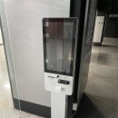 대학식당 | 대전광역시 우송정보대학 소개 합니다🥰