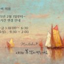 밀라비의원 이미지
