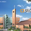 신도 건축사 사무소 이미지