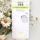 (주)디알 이미지