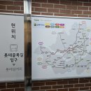 동남인테리어 이미지