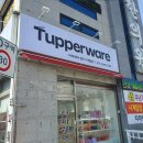 동광네온 이미지