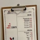 막창더하기곱창 이미지