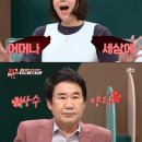 오늘부터;비건 이미지