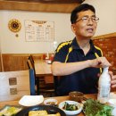 소원장 이미지
