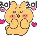 나래찬태권도장 이미지