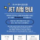 비욘드브릿지 이미지